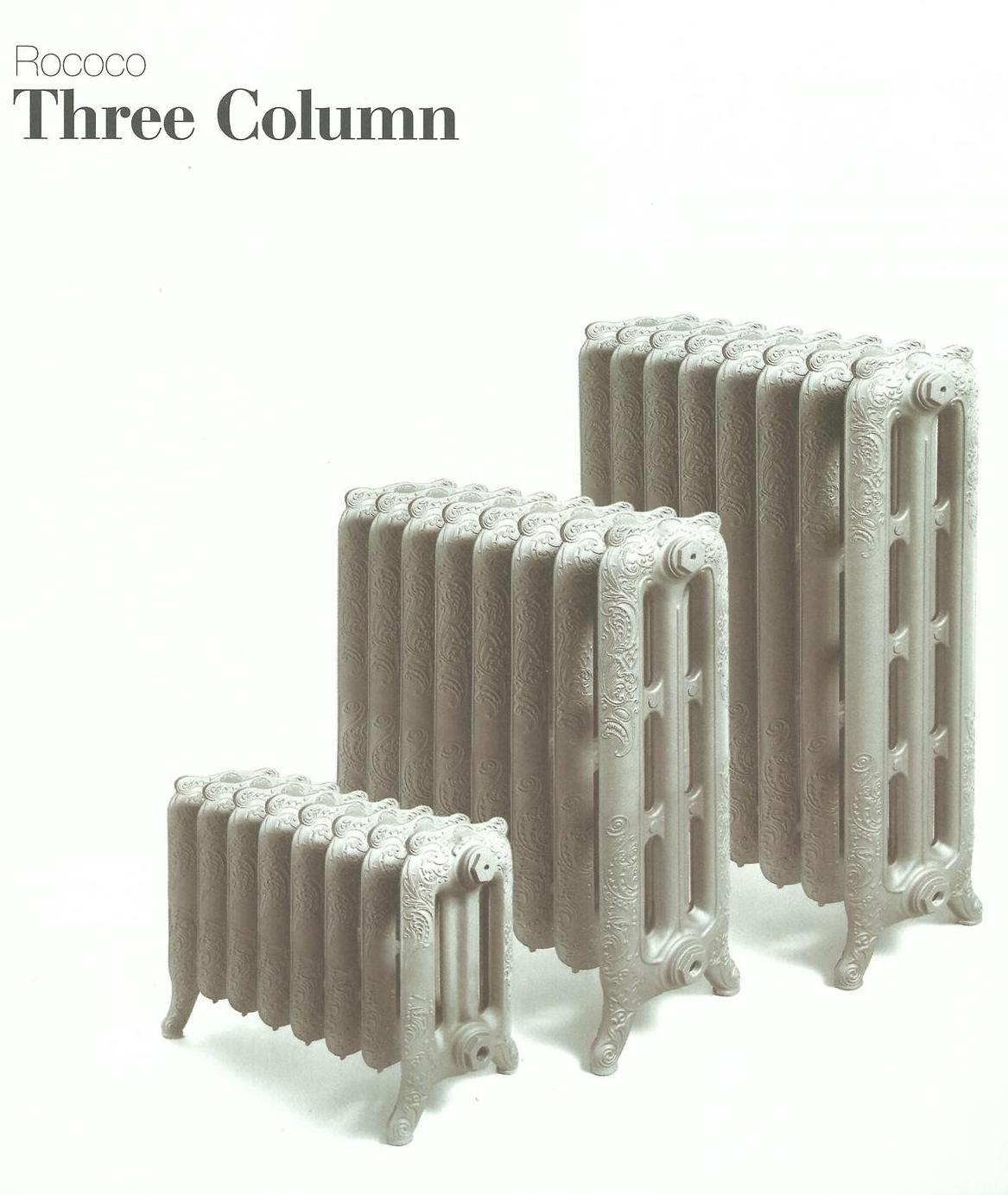 Cast iron heatening element three column